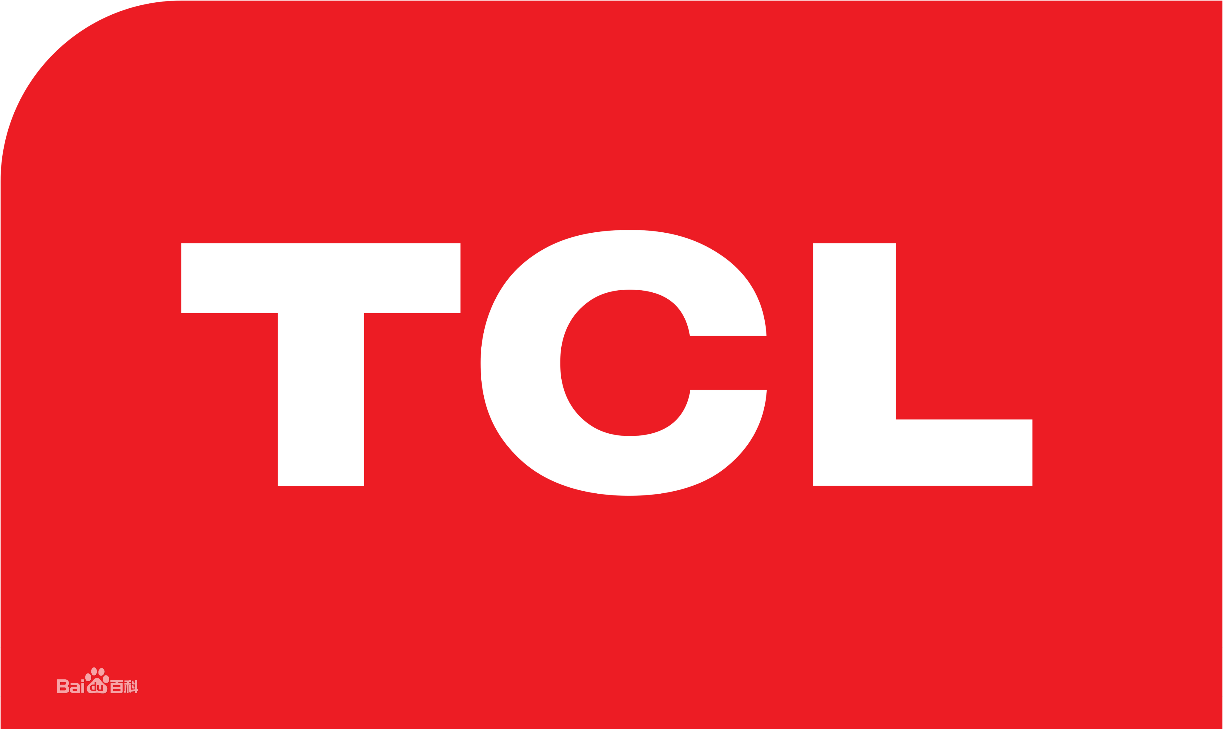 罗湖区清水河TCLTCL空调